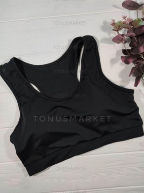 Спортивний жіночий топ L-XL